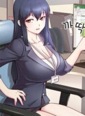 playing-a-game-with-my-busty-manager.jpg