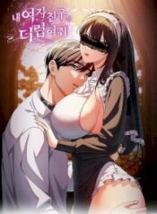 sweet-girl-dirty-secrets.jpg
