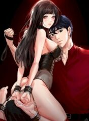 the-inheritor.jpg